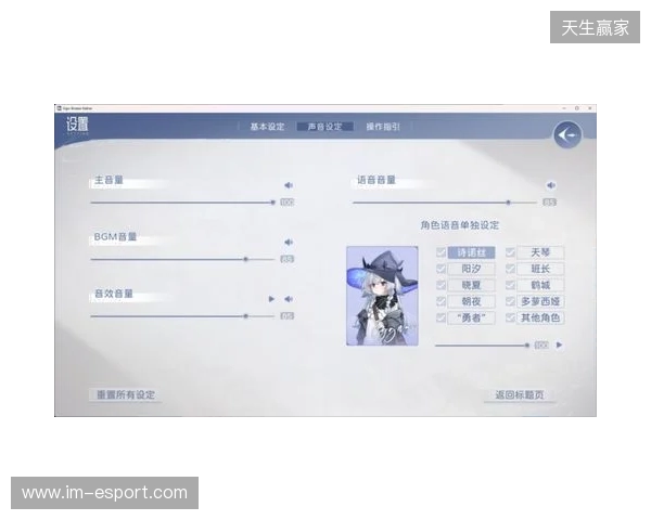 JKx魔女！｜Steam国产视觉小说《Sign：碎冠篇》先导PV发布｜全新Demo已上架