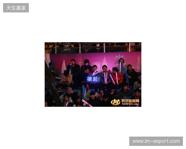 国际选手齐聚，三大冠军诞生！南沙街道首届电竞锦标赛精彩落幕！