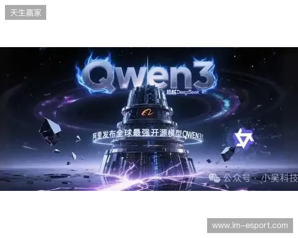 RuneSoul获3000万美元战略融资，正式升级为Web3游戏聚合发射平台