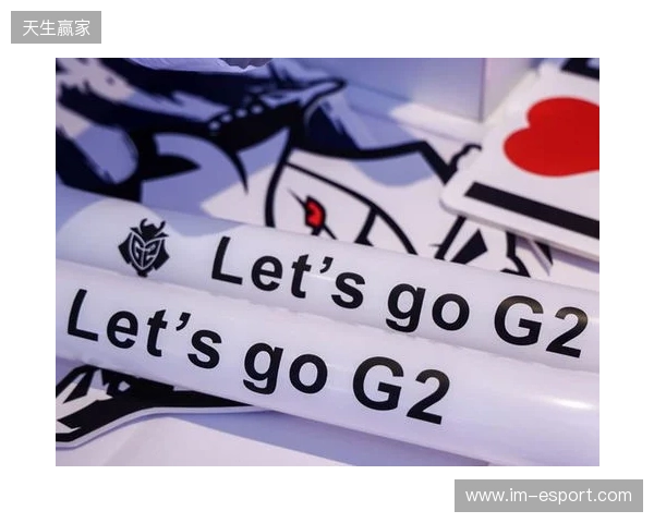 G2 CEO：目标是成为“电竞皇马”，我们已经是了