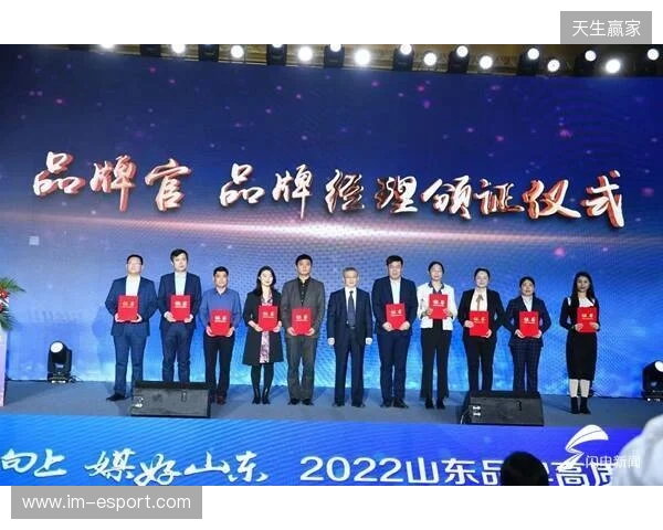 官宣:Imperial正式签约levi与decenty,完成阵容重建