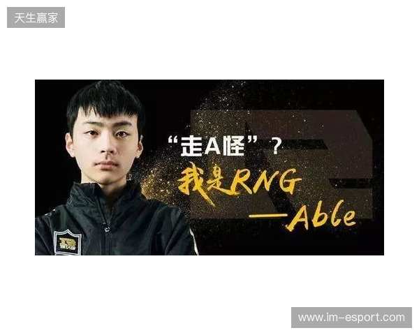 donk：EPL失利仅是意外，我们现在就能战胜任何对手