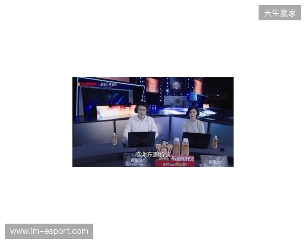 年轻就要醒着拼，东鹏特饮以电竞之名与Z世代同频共振