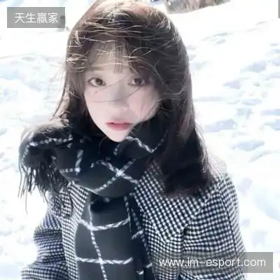 雷馨媛